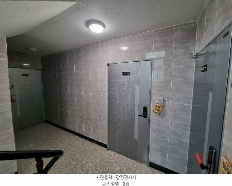 2024타경5196 경상북도 경산시 임당동 585 다가구(원룸등) 경매 이미지
