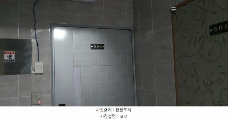 2024타경5196 경상북도 경산시 임당동 585 다가구(원룸등) 경매 이미지