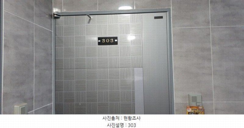 2024타경5196 경상북도 경산시 임당동 585 다가구(원룸등) 경매 이미지
