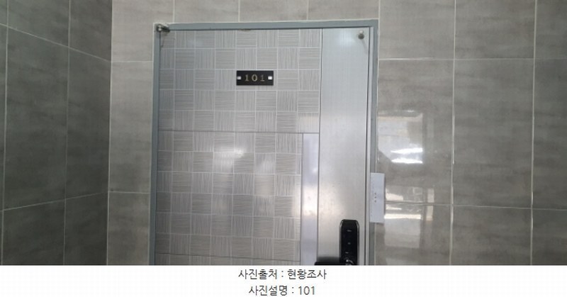2024타경5196 경상북도 경산시 임당동 585 다가구(원룸등) 경매 이미지