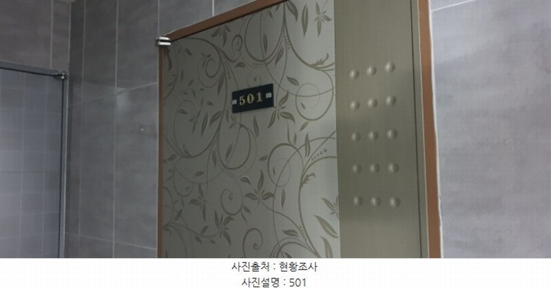 2024타경5196 경상북도 경산시 임당동 585 다가구(원룸등) 경매 이미지