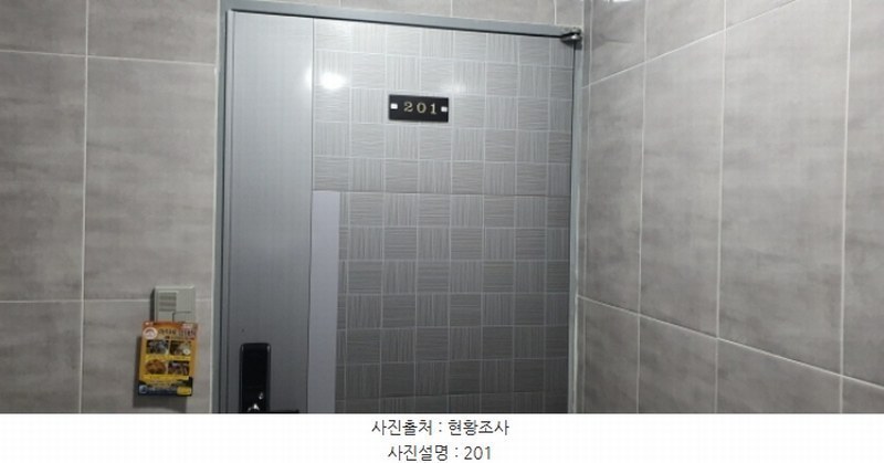 2024타경5196 경상북도 경산시 임당동 585 다가구(원룸등) 경매 이미지
