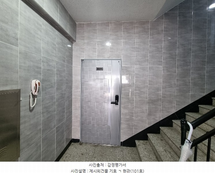 2024타경5196 경상북도 경산시 임당동 585 다가구(원룸등) 경매 이미지