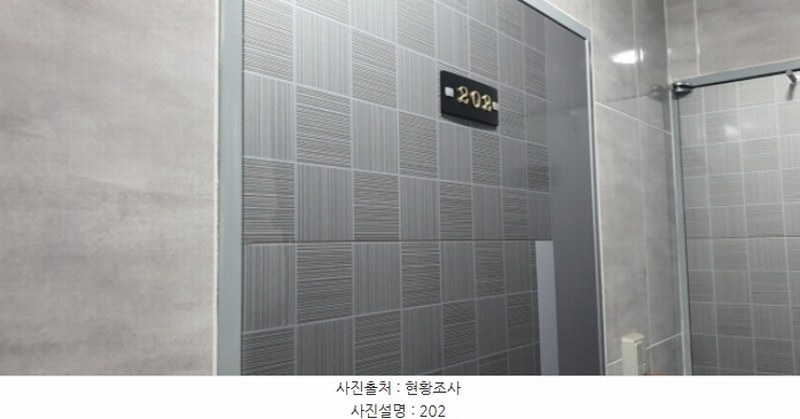2024타경5196 경상북도 경산시 임당동 585 다가구(원룸등) 경매 이미지