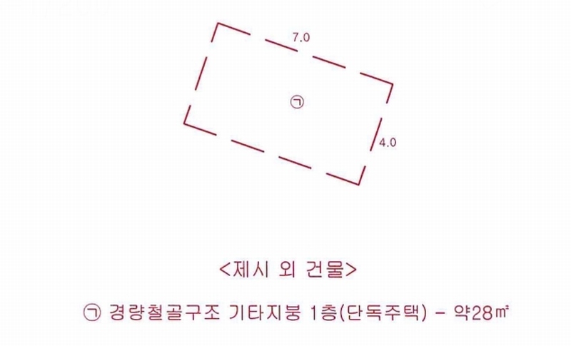 2024타경9099 경상북도 청도군 각북면 오산리 1175-3 임야 경매 이미지