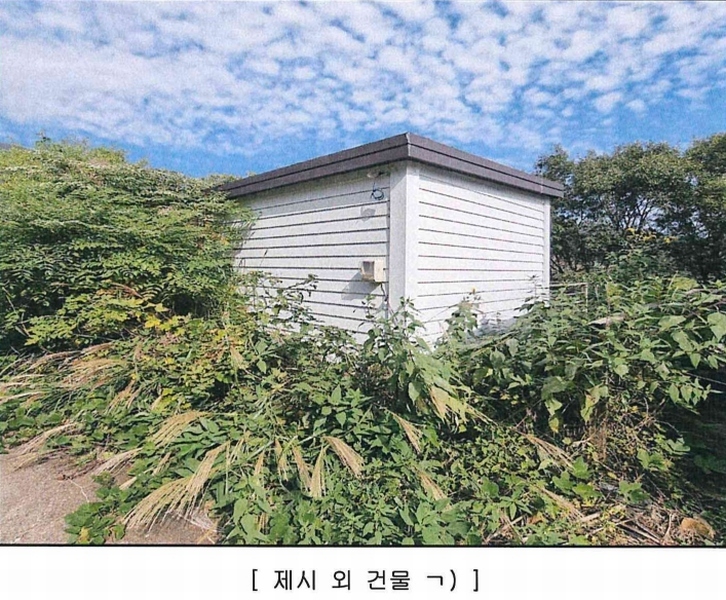 2024타경9099 경상북도 청도군 각북면 오산리 1175-3 임야 경매 이미지