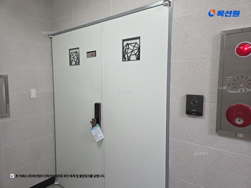 2024타경118443 대구광역시 남구 대명동 151-17 근린주택 경매 이미지