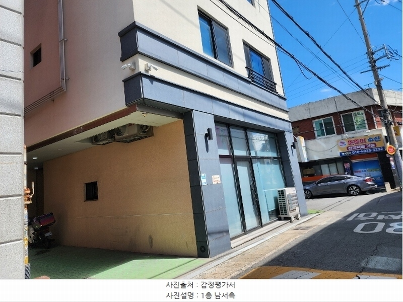 2024타경118443 대구광역시 남구 대명동 151-17 근린주택 경매 이미지