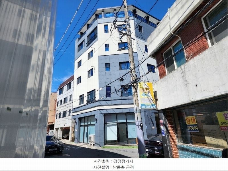 2024타경118443 대구광역시 남구 대명동 151-17 근린주택 경매 이미지