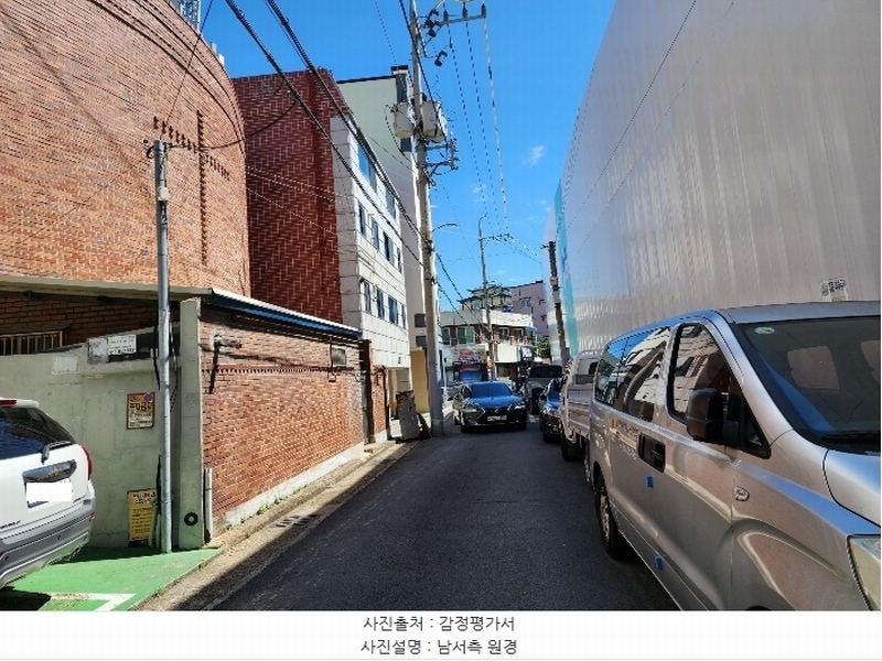 2024타경118443 대구광역시 남구 대명동 151-17 근린주택 경매 이미지