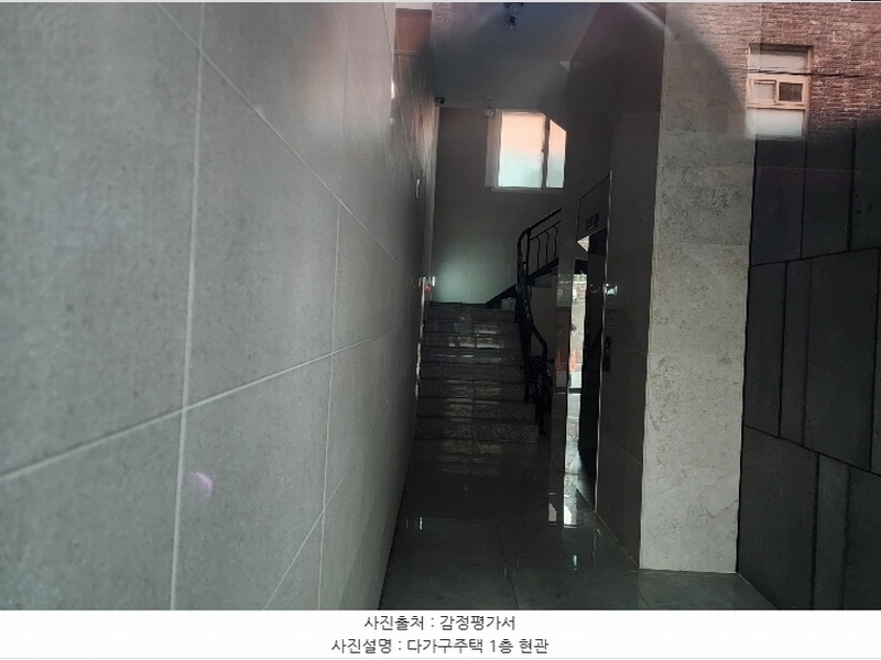 2024타경118443 대구광역시 남구 대명동 151-17 근린주택 경매 이미지