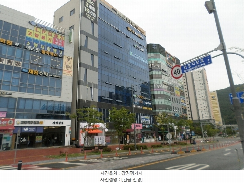 2024타경125168 대구광역시 북구 연경지묘로 6, 주건축물 1동 4층 403호 근린상가 경매 이미지