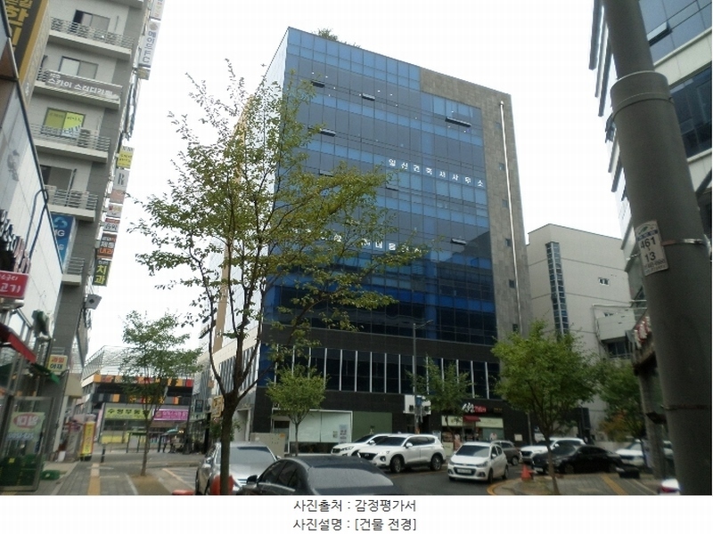 2024타경125168 대구광역시 북구 연경지묘로 6, 주건축물 1동 4층 403호 근린상가 경매 이미지