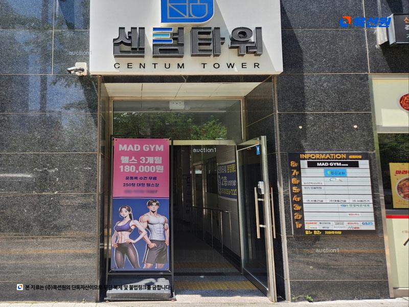 2024타경125168 대구광역시 북구 연경지묘로 6, 주건축물 1동 4층 403호 근린상가 경매 이미지