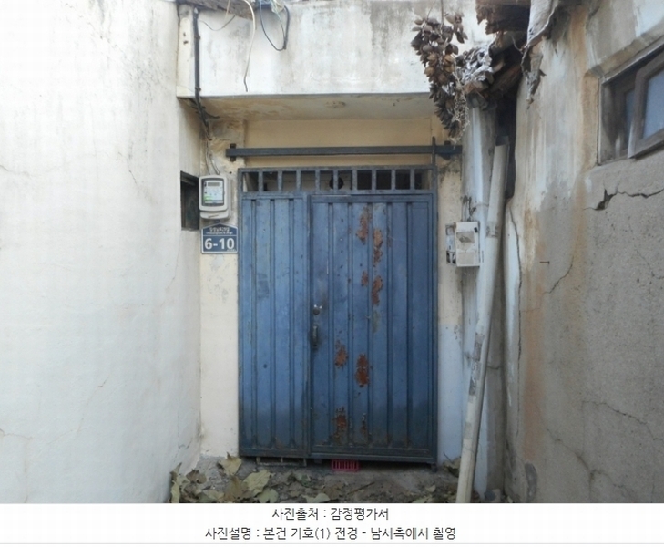 2024타경128495 대구광역시 북구 칠성동2가 440-2 대지 경매 이미지