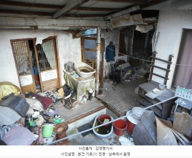 2024타경128495 대구광역시 북구 칠성동2가 440-2 대지 경매 이미지