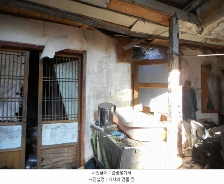 2024타경128495 대구광역시 북구 칠성동2가 440-2 대지 경매 이미지