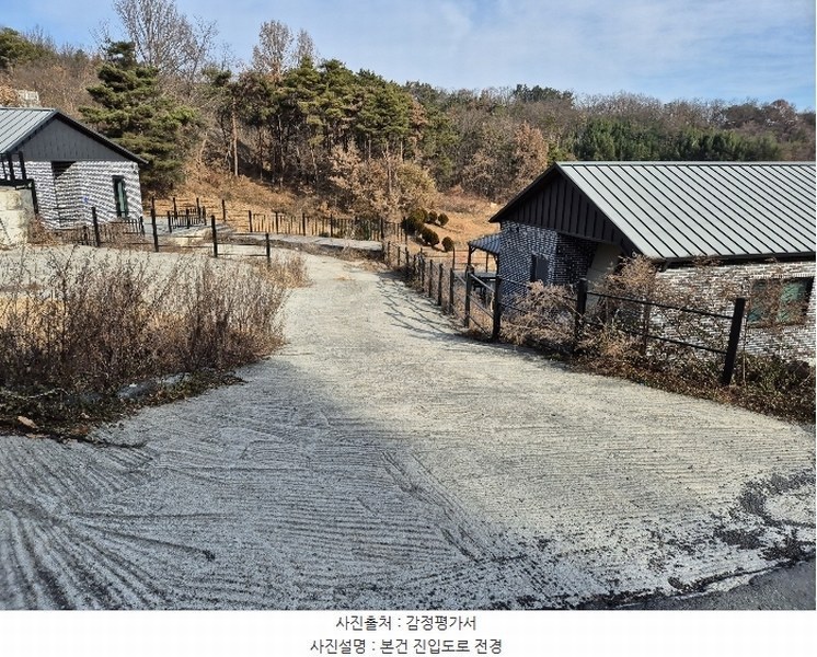 2024타경128822 경상북도 청도군 이서면 학산리 780-15 주택 경매 이미지