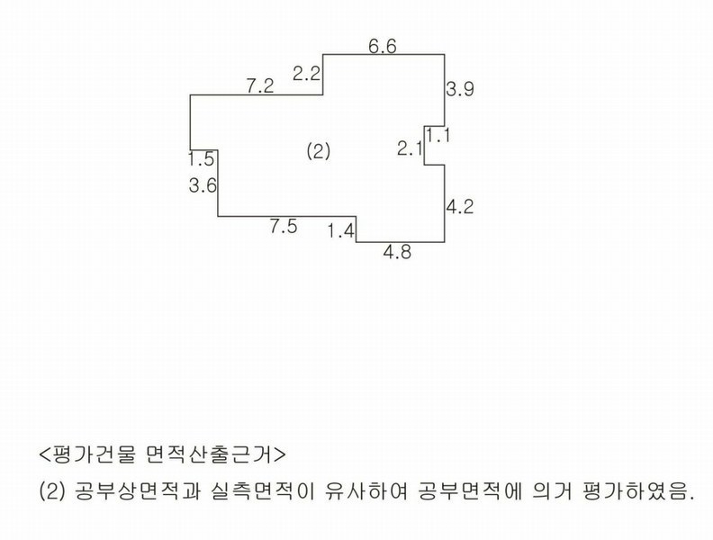 2024타경128822 경상북도 청도군 이서면 학산리 780-15 주택 경매 이미지