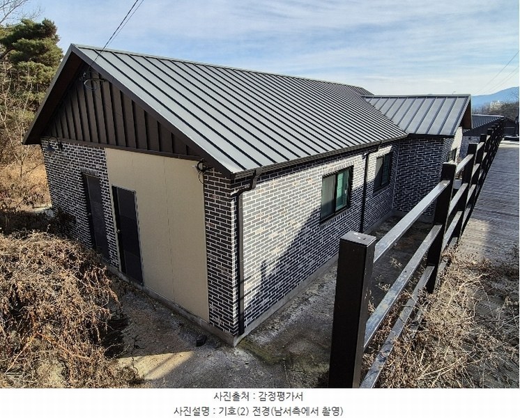 2024타경128822 경상북도 청도군 이서면 학산리 780-15 주택 경매 이미지