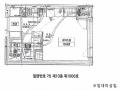 2025타경10431 서울특별시 구로구 공원로6가길 8, 비즈트위트오렌지 10층 1006호 오피스텔 경매 이미지