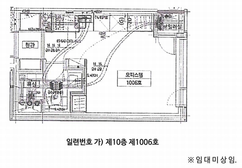 2025타경10431 서울특별시 구로구 공원로6가길 8, 비즈트위트오렌지 10층 1006호 오피스텔 경매 이미지