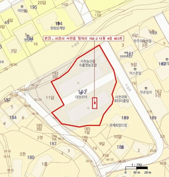 2025타경709 경상남도 사천시 수양로 88-4, 대명주택 나동 4층 403호 아파트 경매 이미지