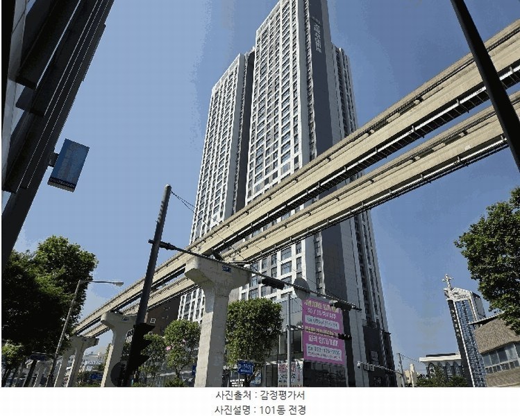 2025타경791 대구광역시 중구 달성로 71, 청라힐지웰더센트로 101동 28층 2805호 아파트[공급30평형] 경매 이미지