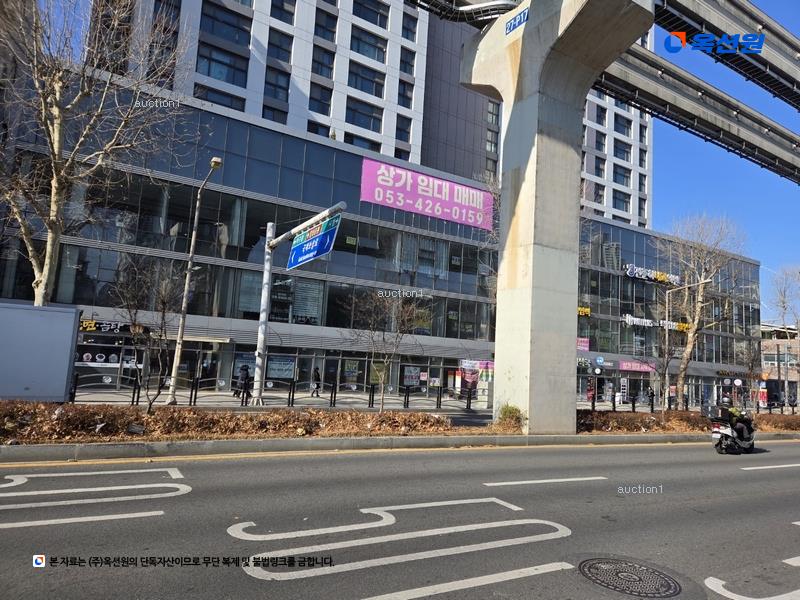 2025타경791 대구광역시 중구 달성로 71, 청라힐지웰더센트로 101동 28층 2805호 아파트[공급30평형] 경매 이미지