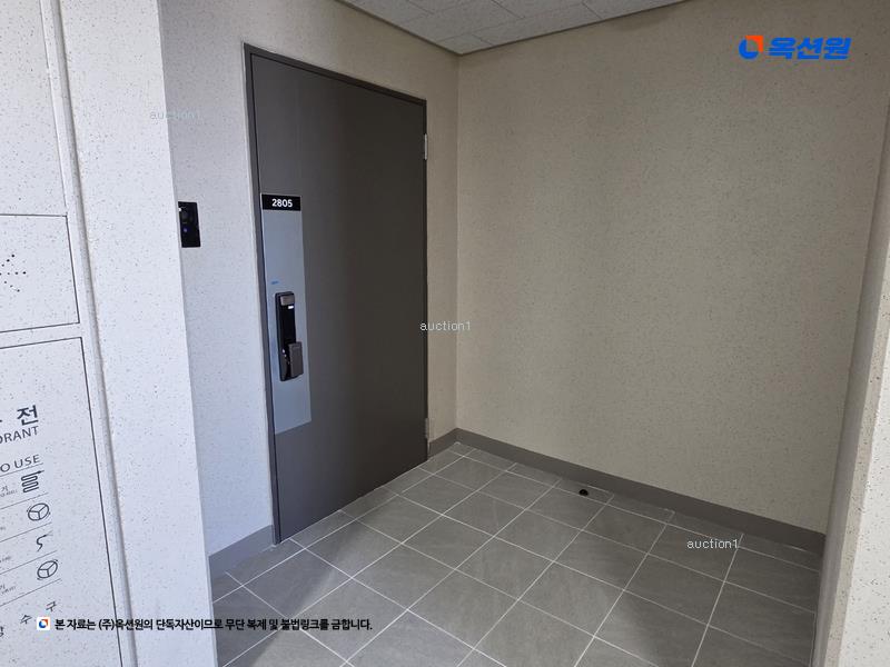 2025타경791 대구광역시 중구 달성로 71, 청라힐지웰더센트로 101동 28층 2805호 아파트[공급30평형] 경매 이미지