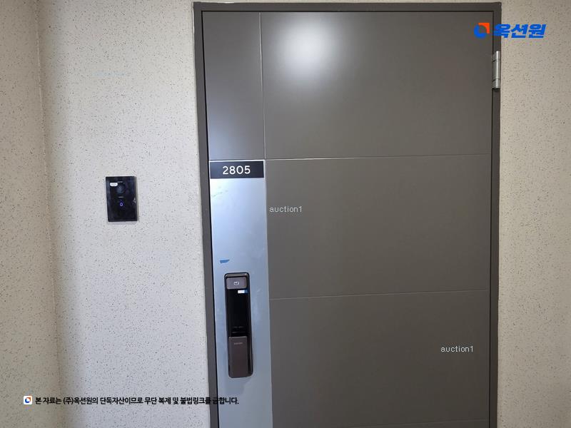 2025타경791 대구광역시 중구 달성로 71, 청라힐지웰더센트로 101동 28층 2805호 아파트[공급30평형] 경매 이미지