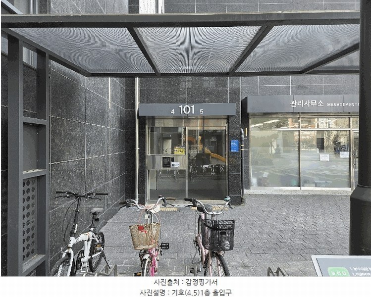 2025타경791 대구광역시 중구 달성로 71, 청라힐지웰더센트로 101동 28층 2805호 아파트[공급30평형] 경매 이미지