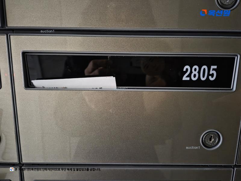 2025타경791 대구광역시 중구 달성로 71, 청라힐지웰더센트로 101동 28층 2805호 아파트[공급30평형] 경매 이미지