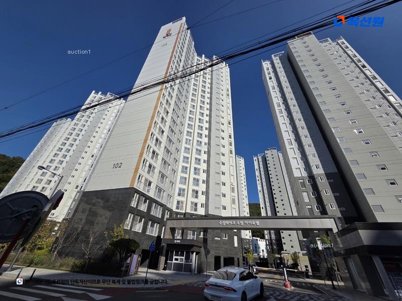 2025타경823 대구광역시 수성구 파동 1021 아파트 경매 이미지
