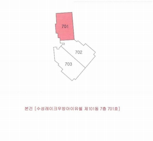2025타경823 대구광역시 수성구 파동 1021 아파트 경매 이미지