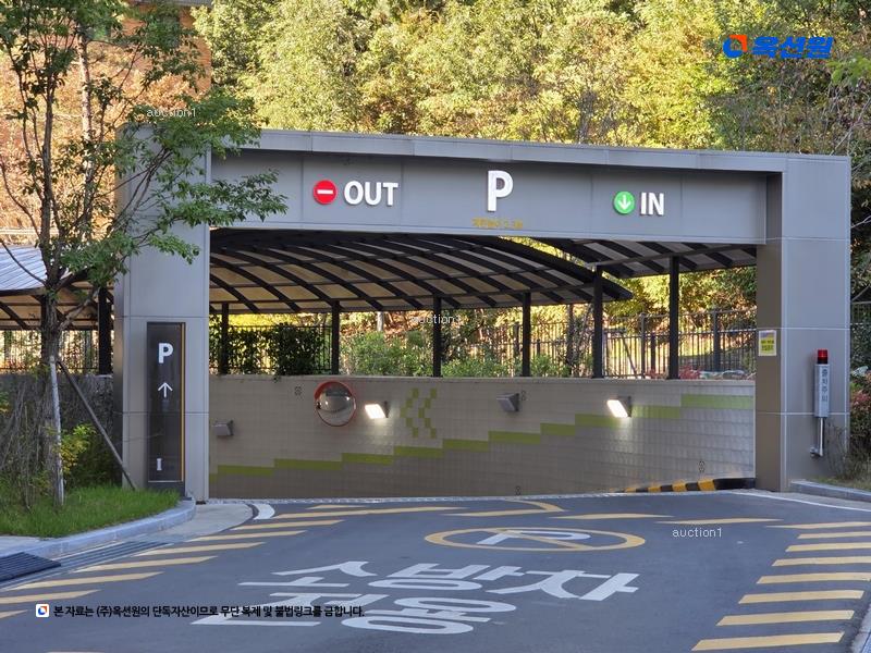 2025타경823 대구광역시 수성구 파동 1021 아파트 경매 이미지