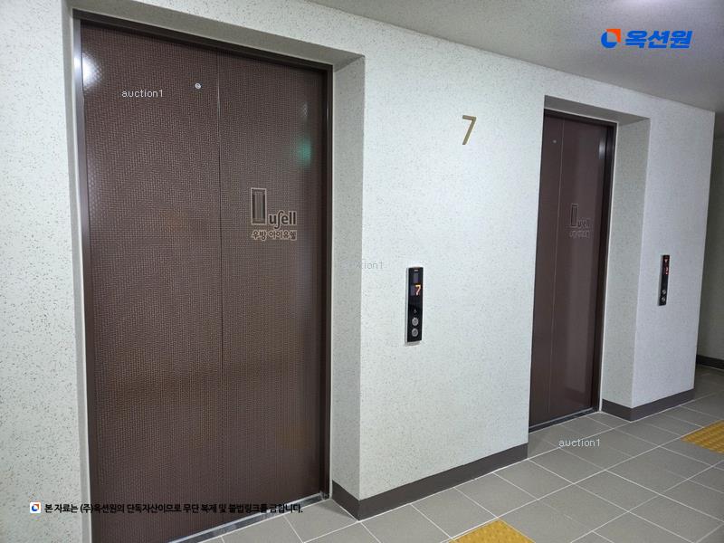 2025타경823 대구광역시 수성구 파동 1021 아파트 경매 이미지