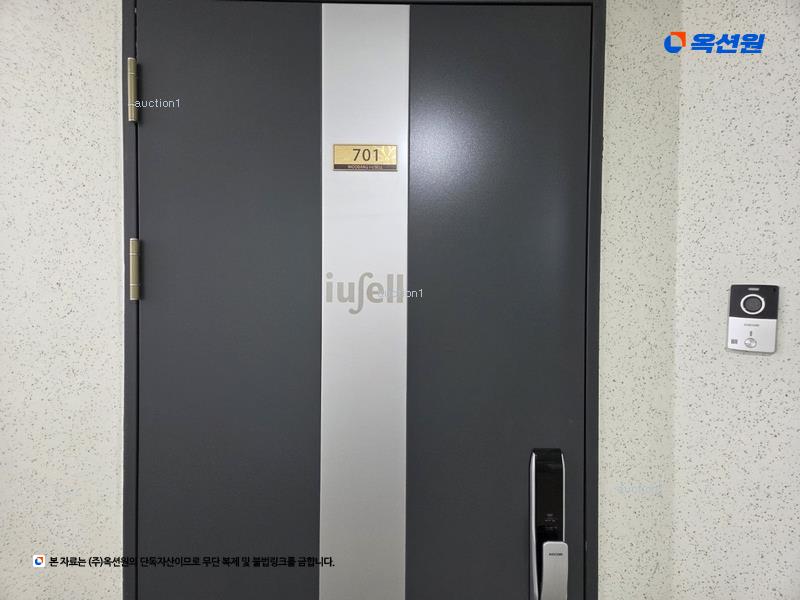 2025타경823 대구광역시 수성구 파동 1021 아파트 경매 이미지