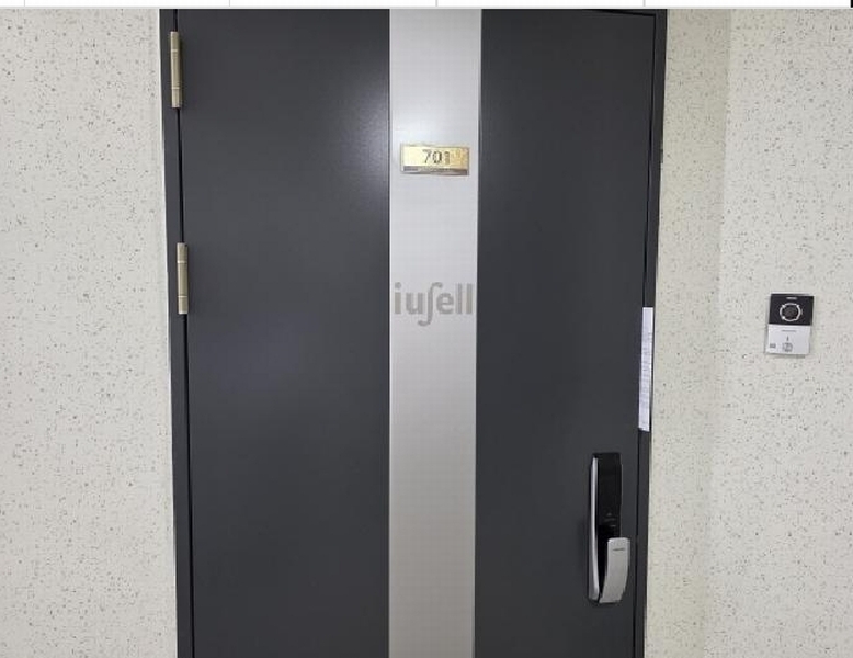 2025타경823 대구광역시 수성구 파동 1021 아파트 경매 이미지