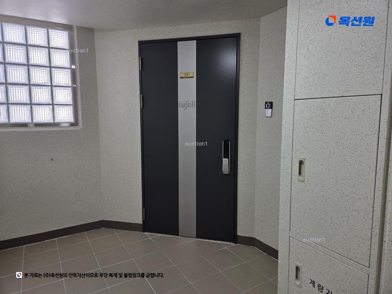 2025타경823 대구광역시 수성구 파동 1021 아파트 경매 이미지