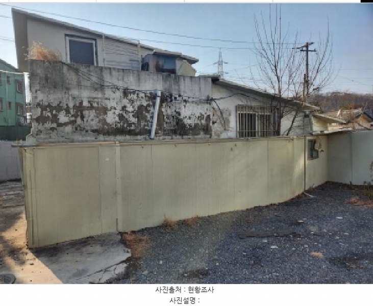 2025타경6288 대구광역시 북구 산격동 846-28 대지 경매 이미지
