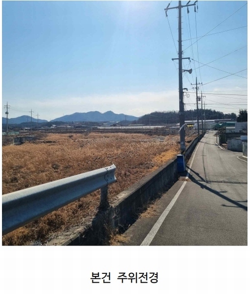 2025타경6738 경상북도 영천시 대창면 강회리 159 농지 경매 이미지