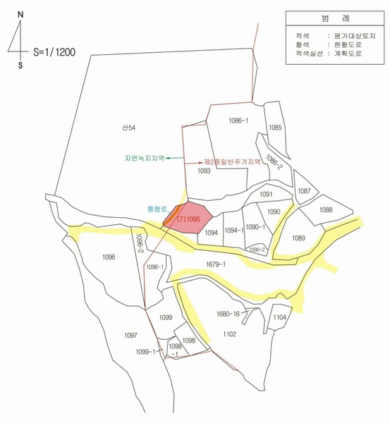 2025타경7341 대구광역시 북구 서변동 1095 대지 경매 이미지