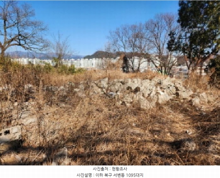 2025타경7341 대구광역시 북구 서변동 1095 대지 경매 이미지