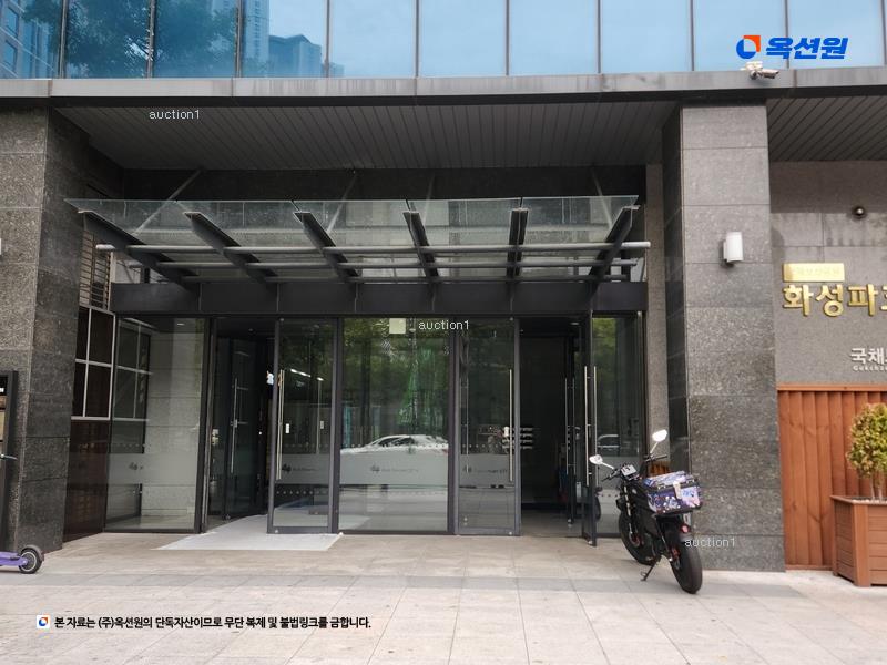 2025타경7614 대구광역시 중구 국채보상로 655, 국채보상공원화성파크드림시티 14층 1418호 오피스텔[계약15평형] 경매 이미지