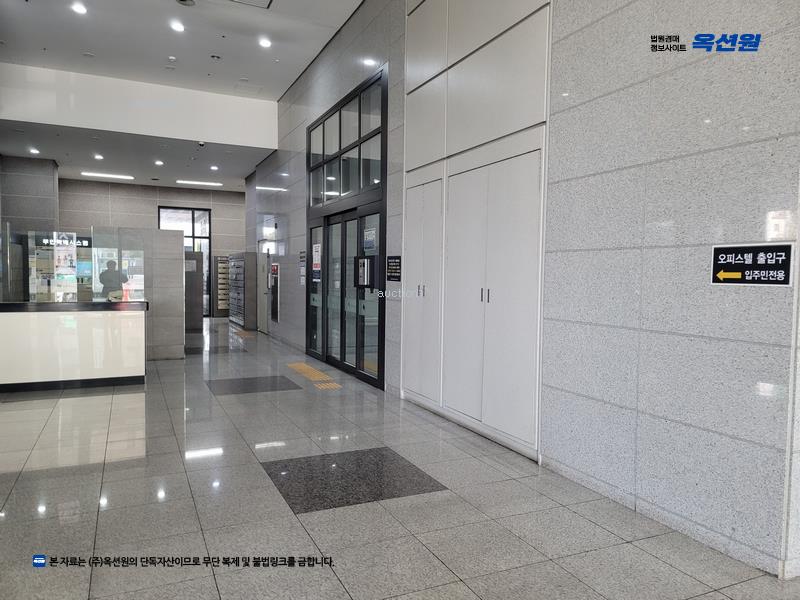 2025타경7614 대구광역시 중구 국채보상로 655, 국채보상공원화성파크드림시티 14층 1418호 오피스텔[계약15평형] 경매 이미지