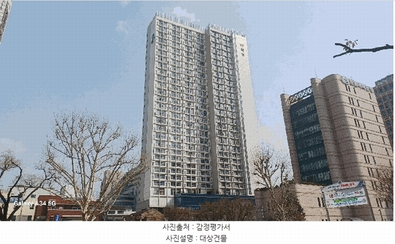 2025타경7614 대구광역시 중구 국채보상로 655, 국채보상공원화성파크드림시티 14층 1418호 오피스텔[계약15평형] 경매 이미지