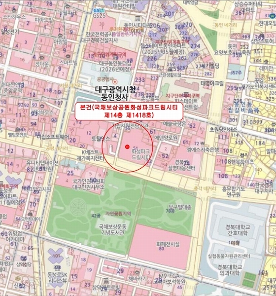 2025타경7614 대구광역시 중구 국채보상로 655, 국채보상공원화성파크드림시티 14층 1418호 오피스텔[계약15평형] 경매 이미지