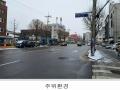 2025타경10577 서울특별시 강북구 노해로 104, 한원힐트리움 수유 아파트 2층 201호 오피스텔 경매 이미지