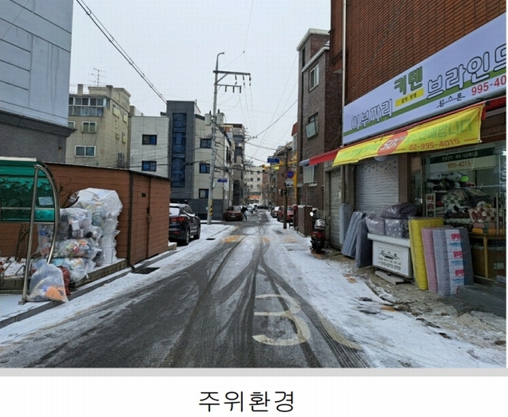 2025타경10577 서울특별시 강북구 노해로 104, 한원힐트리움 수유 아파트 2층 201호 오피스텔 경매 이미지